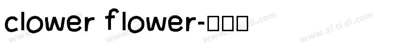 clower flower字体转换